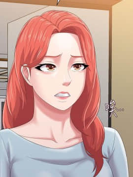 墮落教師 1-78話_028_1176