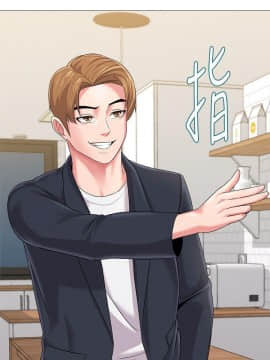 墮落教師 1-78話_027_1157