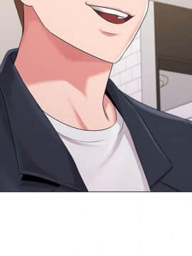 墮落教師 1-78話_027_1156
