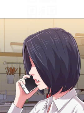 墮落教師 1-78話_027_1151