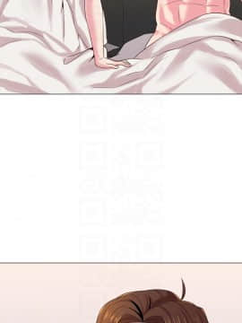 墮落教師 1-78話_027_1143