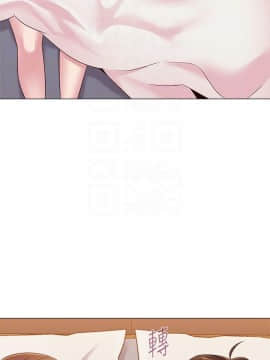墮落教師 1-78話_027_1140