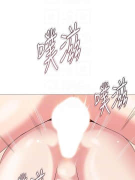 墮落教師 1-78話_027_1134