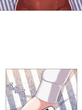 墮落教師 1-78話_026_1114