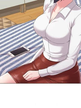 墮落教師 1-78話_026_1109