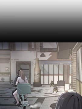 墮落教師 1-78話_026_1108