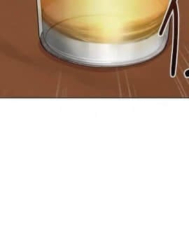 墮落教師 1-78話_026_1097