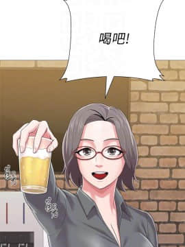 墮落教師 1-78話_026_1094