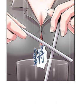 墮落教師 1-78話_026_1093