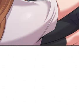 墮落教師 1-78話_026_1081