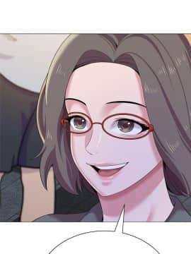 墮落教師 1-78話_025_1042