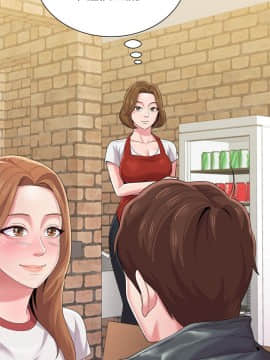 墮落教師 1-78話_025_1029