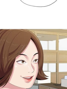 墮落教師 1-78話_024_1006