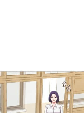 墮落教師 1-78話_024_1004