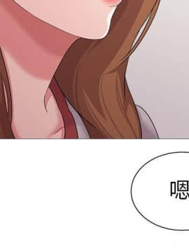 墮落教師 1-78話_024_0993