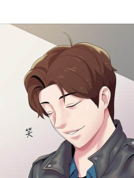 墮落教師 1-78話_024_0985