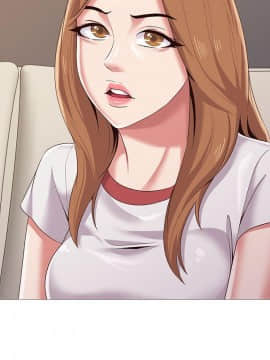 墮落教師 1-78話_023_0969