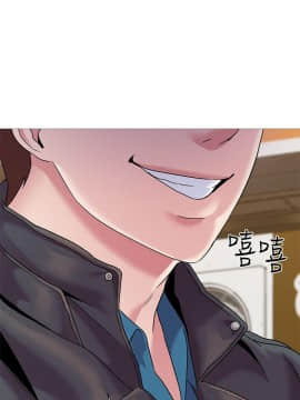 墮落教師 1-78話_023_0956
