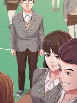 墮落教師 1-78話_023_0945