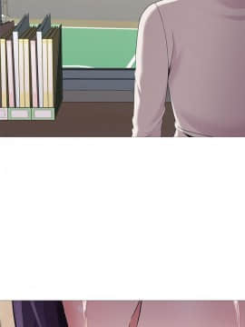 墮落教師 1-78話_022_0931