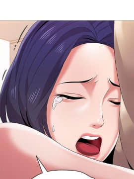 墮落教師 1-78話_022_0909