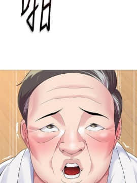 墮落教師 1-78話_022_0893