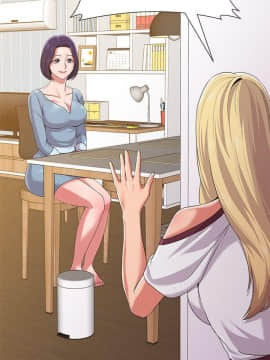 墮落教師 1-78話_021_0860