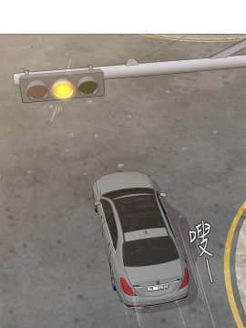 墮落教師 1-78話_021_0853