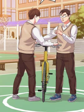 墮落教師 1-78話_021_0845