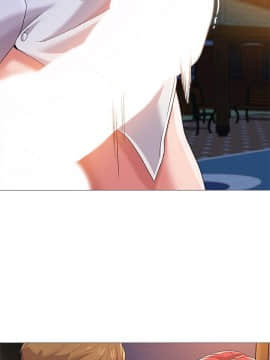 墮落教師 1-78話_020_0808