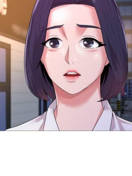 墮落教師 1-78話_019_0781