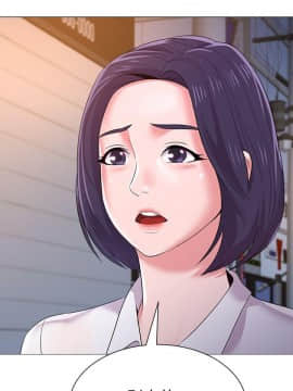墮落教師 1-78話_019_0778
