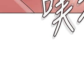 墮落教師 1-78話_018_0731