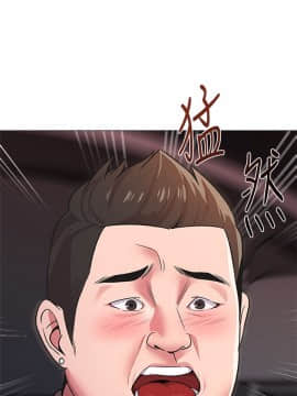 墮落教師 1-78話_018_0728