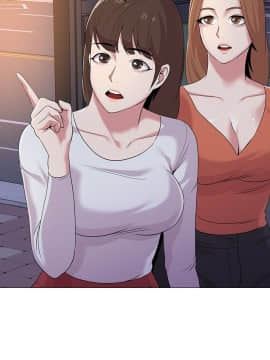 墮落教師 1-78話_017_0707