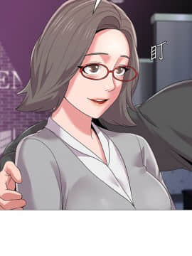 墮落教師 1-78話_017_0704