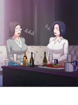 墮落教師 1-78話_017_0679