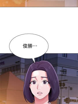 墮落教師 1-78話_016_0638