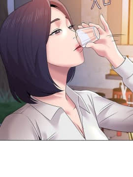 墮落教師 1-78話_015_0630