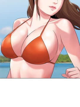 墮落教師 1-78話_015_0608