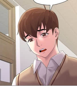 墮落教師 1-78話_015_0603