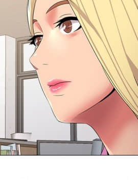 墮落教師 1-78話_014_0588