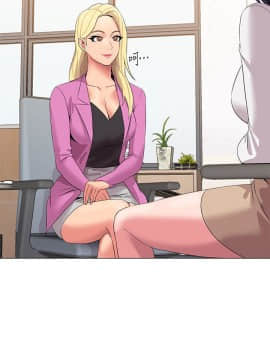 墮落教師 1-78話_014_0587