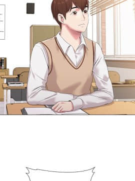 墮落教師 1-78話_014_0573