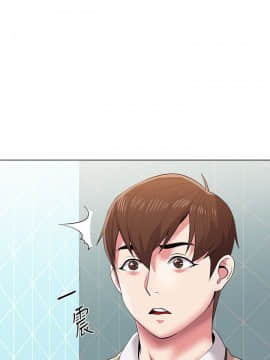 墮落教師 1-78話_013_0527