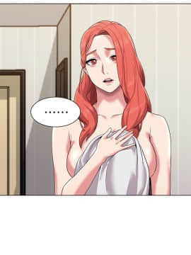 墮落教師 1-78話_012_0491