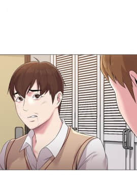 墮落教師 1-78話_012_0488