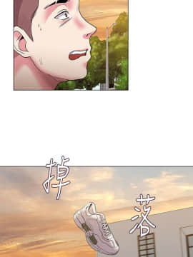墮落教師 1-78話_011_0457