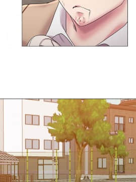 墮落教師 1-78話_011_0456