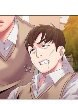 墮落教師 1-78話_011_0452